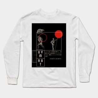 Japanese inspired gym rat Long Sleeve T-Shirt